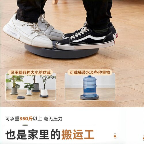 移动花盆托盘带轮垫底接水盘底座隐形滚轮万向轮盆栽加厚塑料滑轮 - 图3