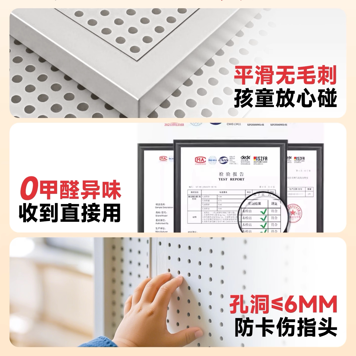 German desk tabletop perforated board