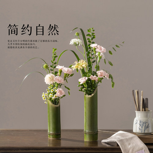 竹筒插花瓶摆件新鲜小竹子花艺环创中式婚庆装饰布置造景竹筒花器 - 图3