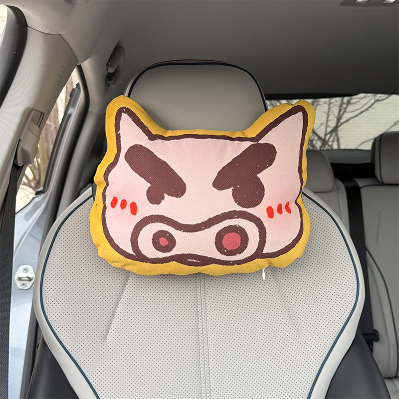 蜡笔小新汽车头枕护颈枕可爱车用靠枕车载枕头办公室座椅抱枕腰靠,淘宝优惠券,粉丝福利购,淘宝优惠卷