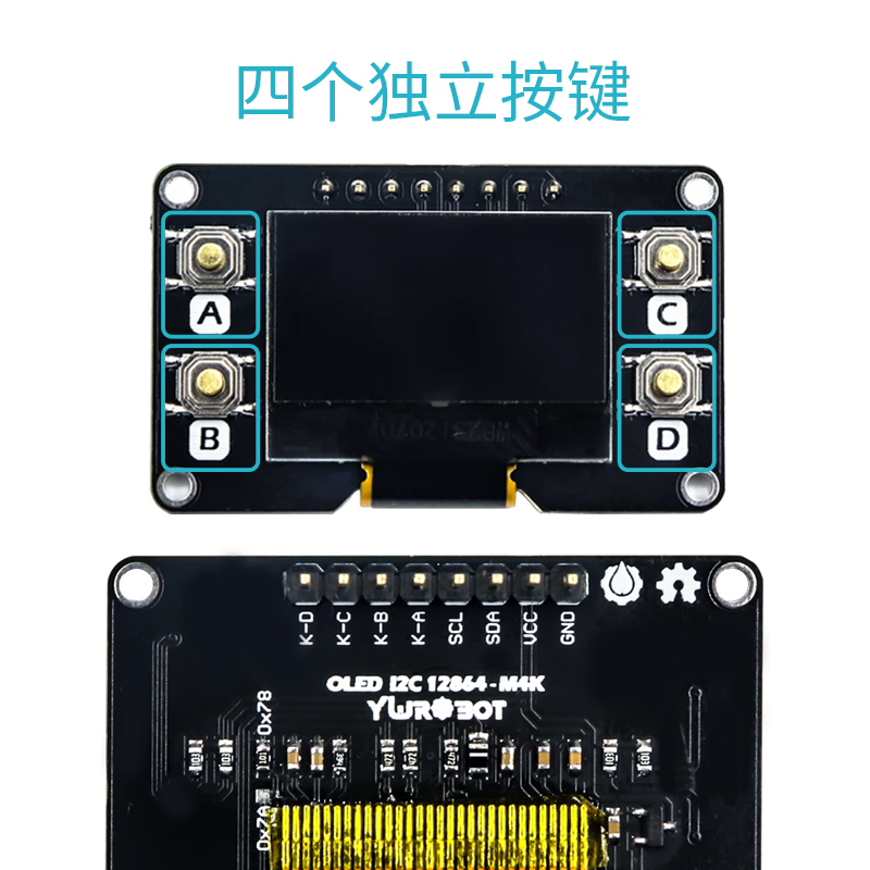 YwRobot适用于Arduino 0.96寸OLED12864显示屏模块I2C带按键 - 图0