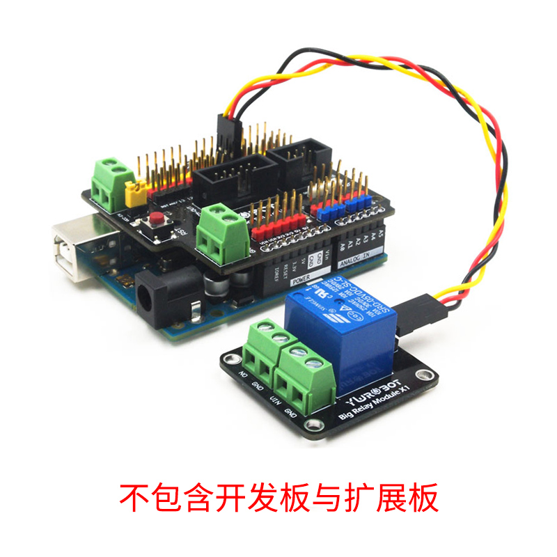 【YwRobot】适用于Arduino  1-8路大电流继电器模块松乐5V开关10A - 图1