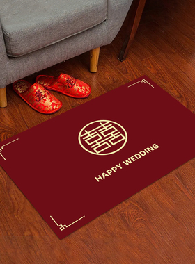 中式结婚地垫红色喜庆入户门门口婚房门垫婚礼用品喜字地毯装饰垫