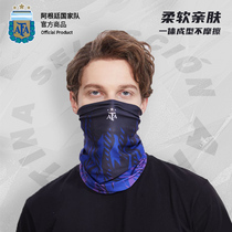 (Samsung champions) Official goods for Argentinas national team | Sunscreen neck set for men and women away in purple