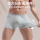 398 Beianshi disposable underwear cotton