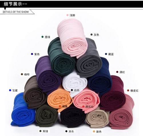 120D天鹅绒连裤袜 糖果色加档不透肉 踩脚袜 40D半透肉5D包芯丝 - 图2