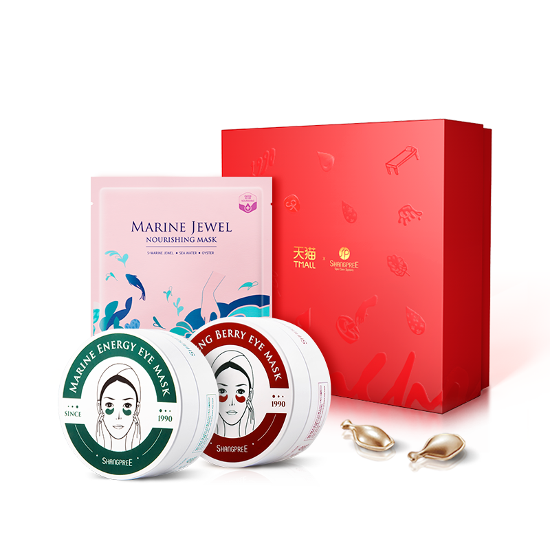  SHANGPREE海外眼膜