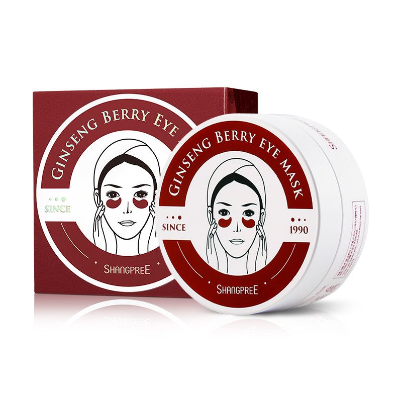 香蒲丽红公主修复男女淡细纹眼膜贴 SHANGPREE海外眼膜