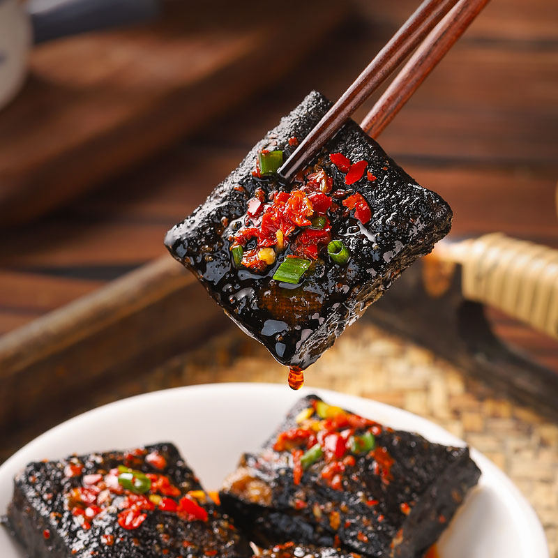 妙滋味老长沙黑色臭干子油炸臭豆腐 妙滋味臭豆腐