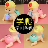 Ребенок изучать Crazy Crane Toys Baby Guide Electric Clacking Doll 9 поднимается 8 8 6-12 скалолазания в месяц