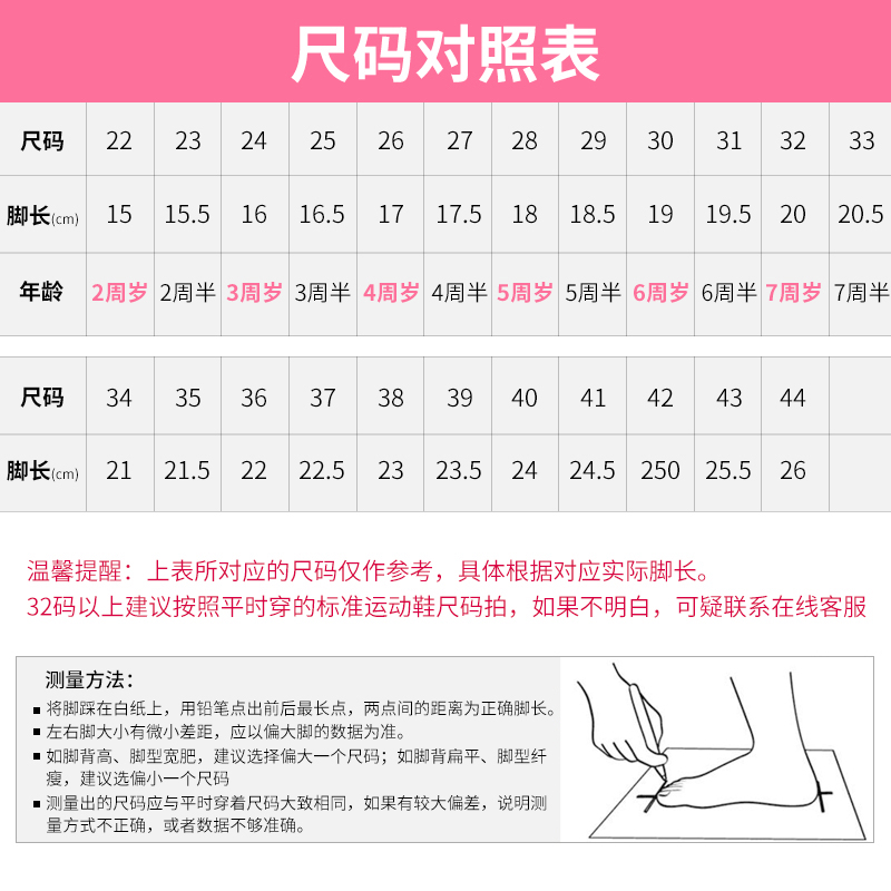 舞蹈鞋儿童女软底女童舞蹈专用成人练功鞋中国跳舞鞋芭蕾舞猫爪鞋