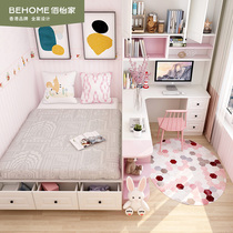 100 Yee Home Overall tatami bed Wardrobe Integrated Children Room Girl Bedroom Cloakroom Full House Furniture Customised