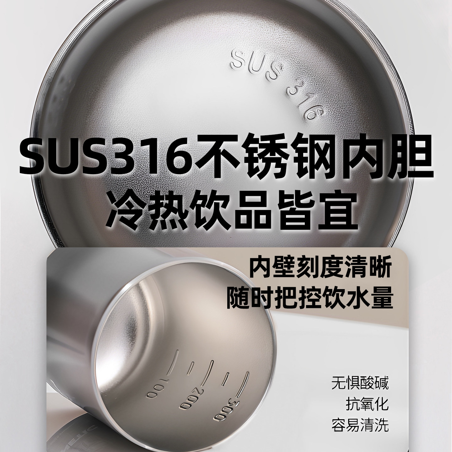 变形金刚马克杯儿童牛奶杯带刻度316不锈钢敞口杯宝宝喝水杯家用,淘宝优惠券,粉丝福利购,淘宝优惠卷