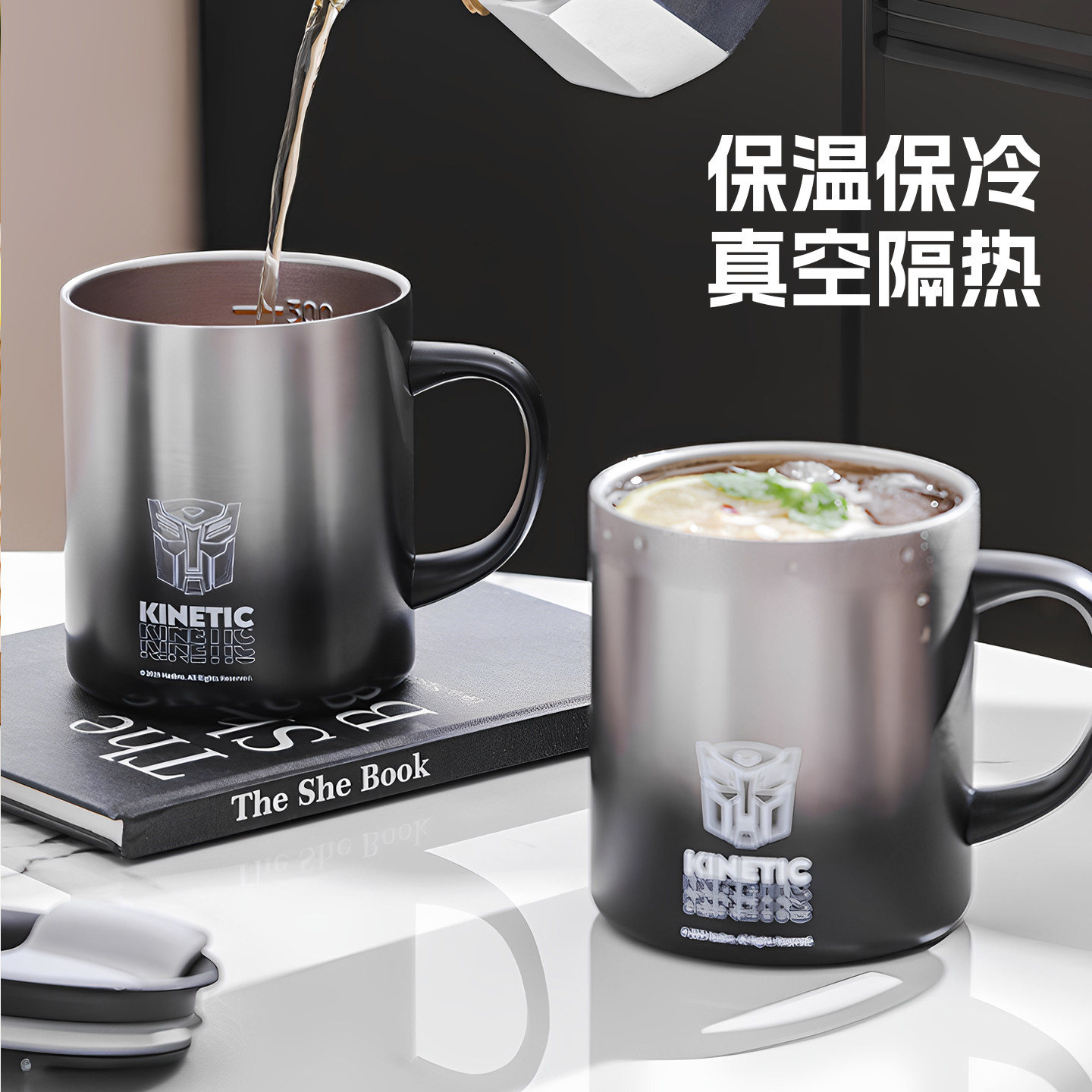 变形金刚马克杯儿童牛奶杯带刻度316不锈钢敞口杯宝宝喝水杯家用,淘宝优惠券,粉丝福利购,淘宝优惠卷