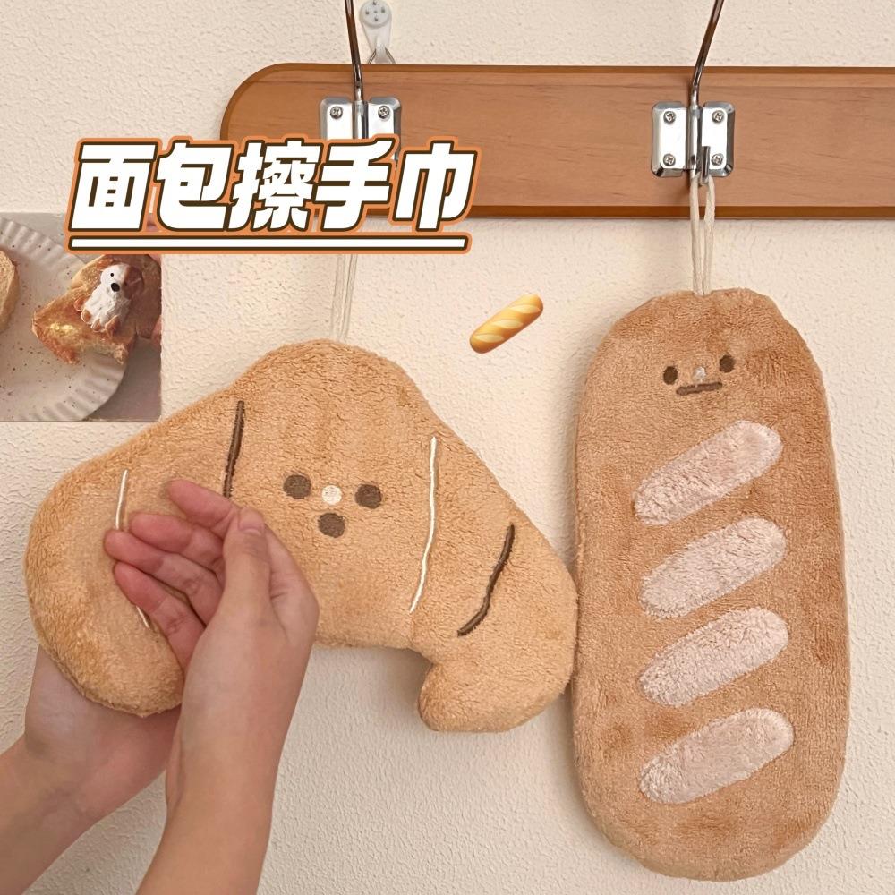 擦手巾擦手毛巾挂式高颜值擦手布超强吸水加厚卫生间可爱珊瑚绒 - 图3