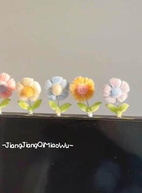 泡芙摇摇乐电脑装饰小配件手工diy材料包治愈解压工位办公室摆件