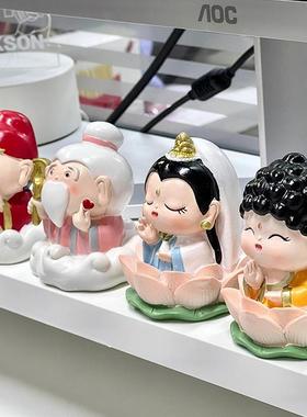 五路财神摆件桌面全套供奉玄关客厅2025新年装饰小神仙车载办公室
