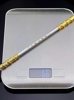 金箍棒纯铜如意金箍棒摆件定海神针齐天大圣孙悟空手里法器转笔用