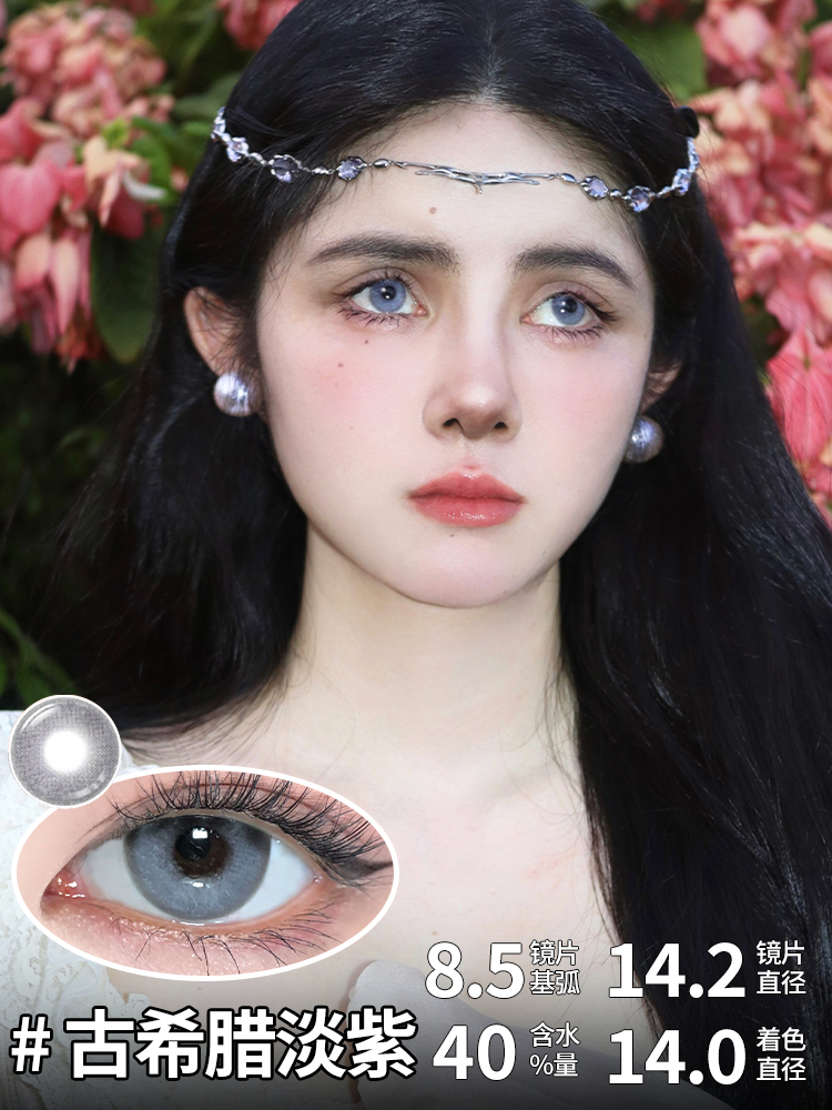 SweetColor美瞳半年抛1片显色无锁边泪光瞳修道院玫瑰隐形眼镜