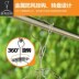 máy cắt lông xù quần áo của nhật Móc áo lót quần tròn bàn chải móc áo inox nhà ban công kẹp vớ quần áo nhà - Hệ thống giá giặt máy cắt xơ vải Hệ thống giá giặt