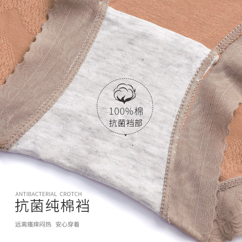 蕾丝内裤女士纯棉裆抗菌中腰三角性感短裤女生夏季女款2025新款,淘宝优惠券,粉丝福利购,淘宝优惠卷