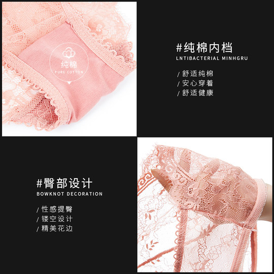 Sexy Spitzen-Dreieck-Damenhöschen Mingru Hollow