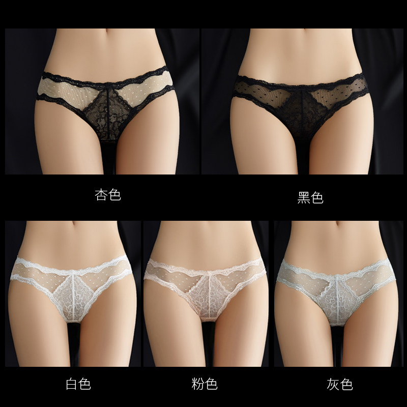 蕾丝女士内裤女纯棉裆少女纯欲性感夏季三角无痕薄款透气低腰短裤,淘宝优惠券,粉丝福利购,淘宝优惠卷