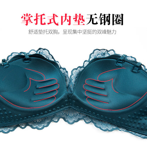 蕾丝内衣内裤套装女文胸聚拢无钢圈收副乳防下垂上托性感女士小胸 - 图3