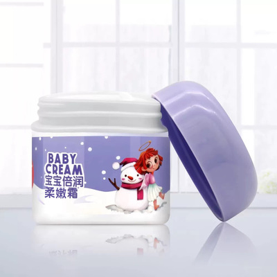 儿童保湿霜补水擦脸四季
