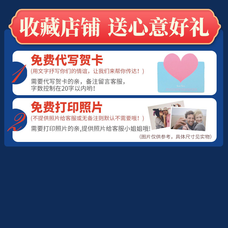 百草味大礼包大全礼盒过年送礼坚果 丽路食品混合坚果