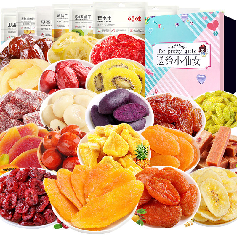 百草味果脯大礼包自选散装水果干 丽路食品芒果干