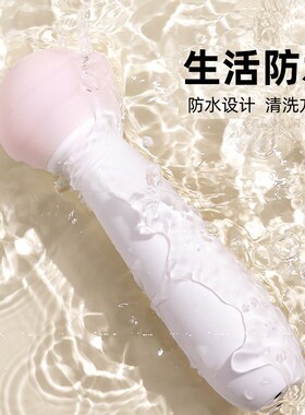 按摩迷你电动仪器笔棒甜头