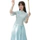 ຊຸດ Hanfu ແບບຈີນ, ດັດແກ້ເທິງ cheongsam ດ້ວຍອົງປະກອບຂອງຈີນ