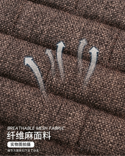 Универсальное цельное нескользящое кресло на четыре сезона, износостойкая подушка, увеличенная толщина