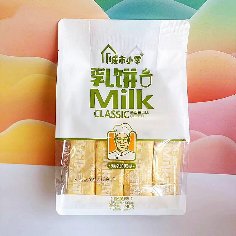 城市小零乳饼新西兰风味蛋黄奶油味米饼240g*2袋解馋小吃零食点心 - 图2