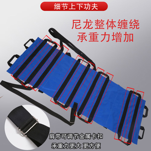 医院用担架折叠多功能加厚帆布软担架简易担架家用担架急救布担架 - 图0