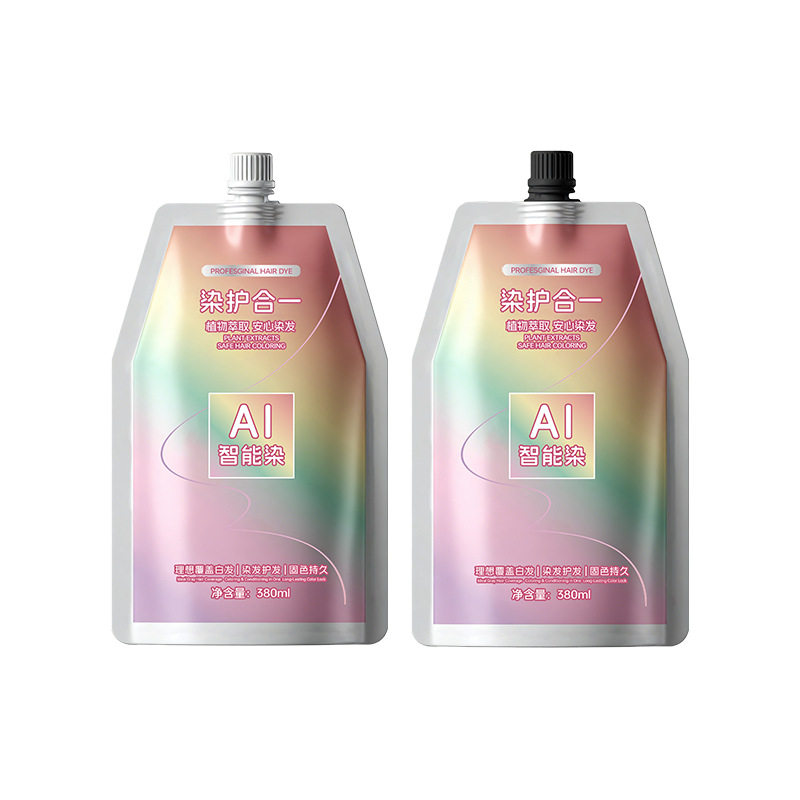 俏能爆款可可米棕发廊染发膏不沾头皮无刺激染发剂ai智能染发,淘宝优惠券,粉丝福利购,淘宝优惠卷