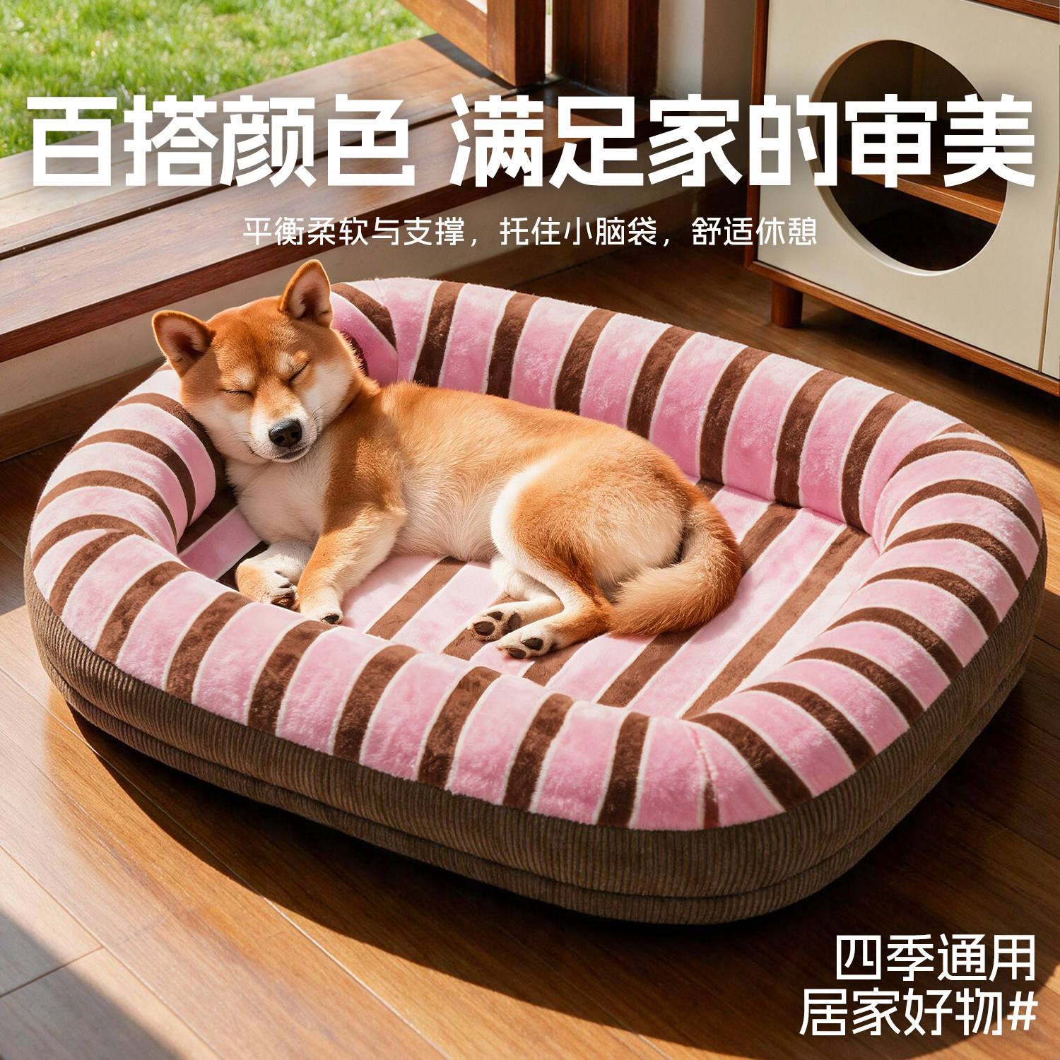 图4