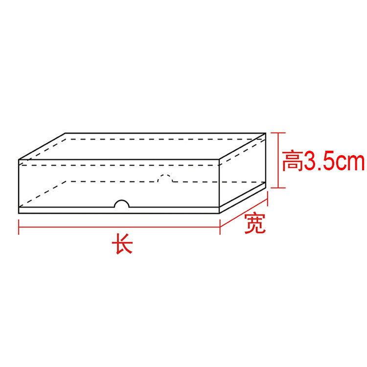 现货PVC天地上下盖面膜饰品透明盒鱼胶燕窝花茶盒通用盒高度3.5cm,淘宝优惠券,粉丝福利购,淘宝优惠卷
