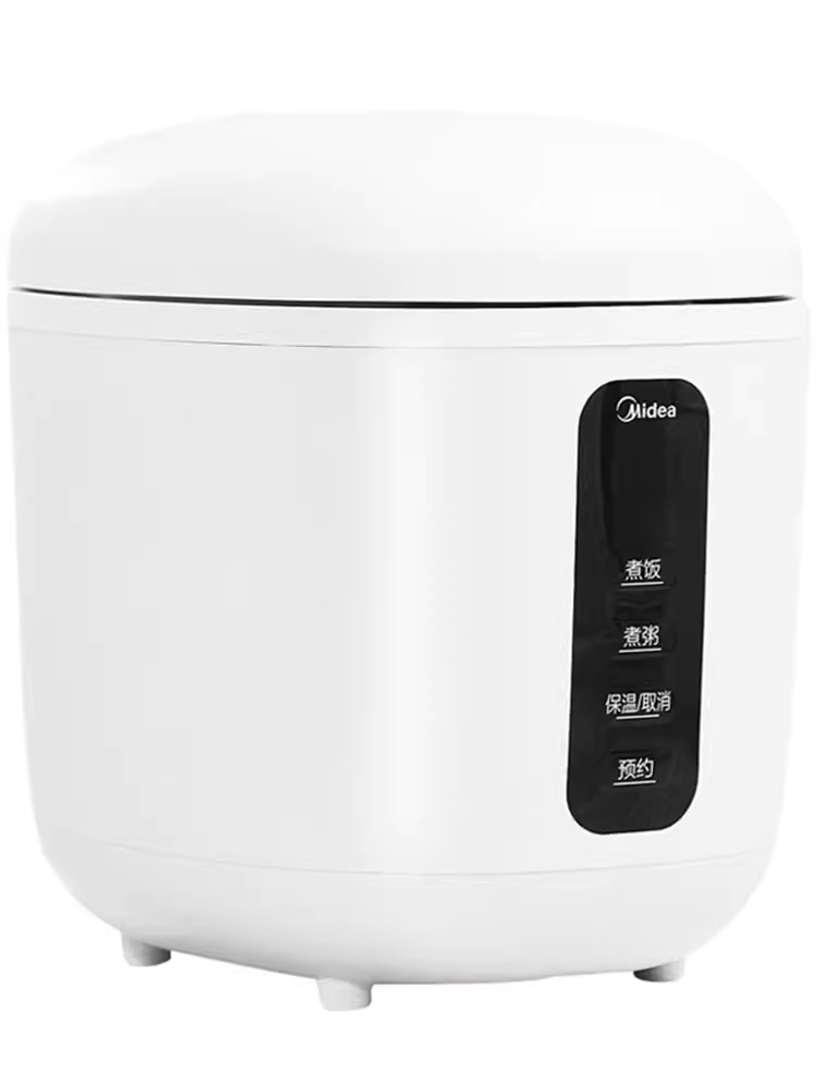 Midea/美的 MB-FB08M301电饭煲迷你0.8升L智能煮粥家用宿舍电饭锅 - 图3