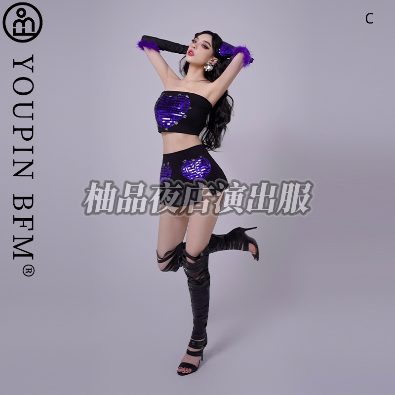 酒吧gogo演出服性感野猫恶魔辣妹bgo女团打歌服女dj领舞表演服ds - 图3