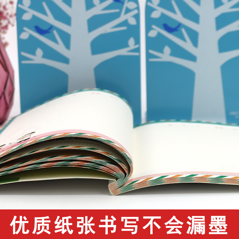 全套4册米小圈日记本图画本系列 奇迹神秘追梦飞翔儿童校园卡通漫画故事的笔记本小学生一二三年级课外书儿童文学励志成长读物_书籍_杂志_报纸