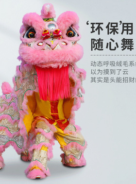 新年舞狮道具广东竹编手工羊毛非遗醒狮大中学生比赛狮头灯光夜光