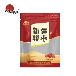 天娇红森林兵团新疆大枣骏枣500g