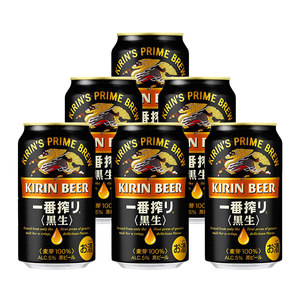麒麟黑啤啤酒一番榨Kirin生啤黄啤白啤拉格日本进口 350ml 6罐