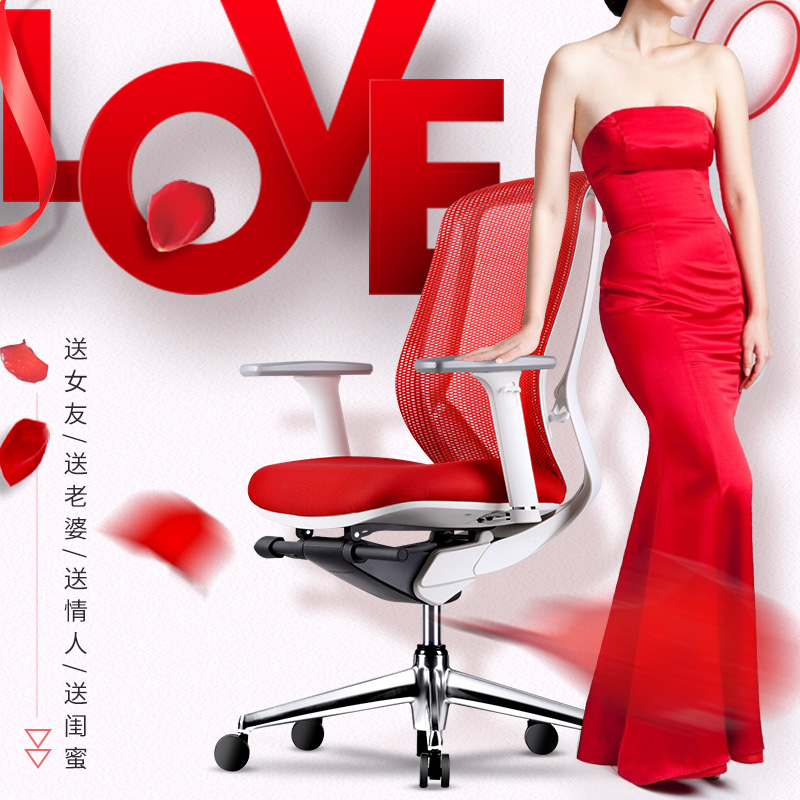 okamura sylphy ergonomic chair