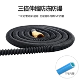 Телескопический комплект для домашнего использования, мощный водный пистолет для игр в воде, биде