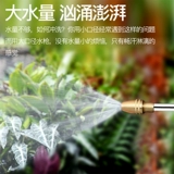 Телескопический комплект для домашнего использования, мощный водный пистолет для игр в воде, биде