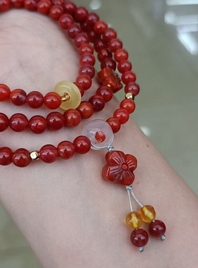 天然南红玫红火焰纹四叶草多圈手串多宝文玩饰品1234567890㎜手串