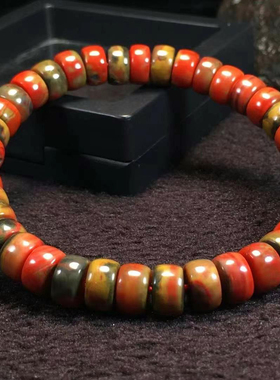 天然南红包浆精工隔片手串1234567890㎜手链满肉满色辣椒锦红包浆